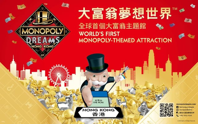kkday-exclusive-monopoly-dreams-ticket-with-f-b-discount-hong-kong-optional-snack-student-offer_1
